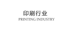 Printing